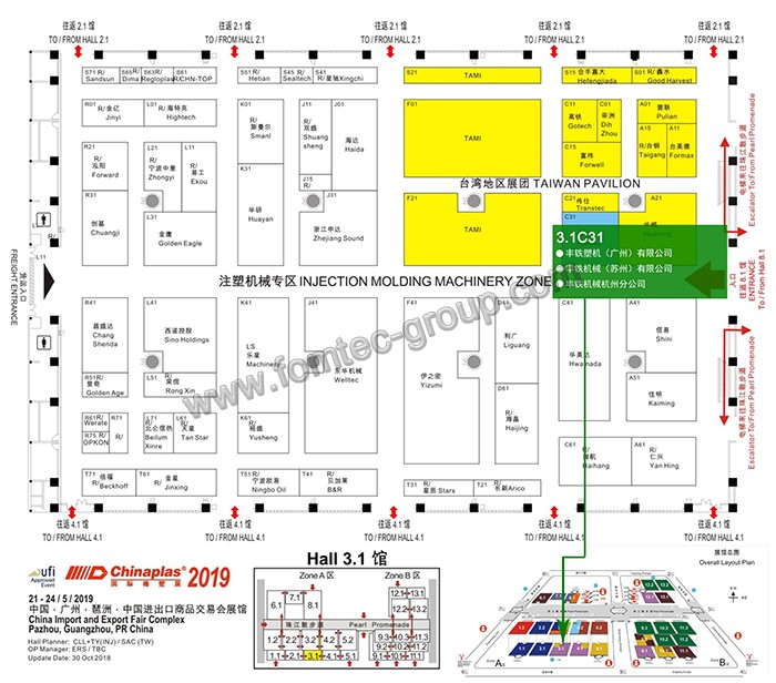 1559713315651720.jpg 未標題-2.jpg